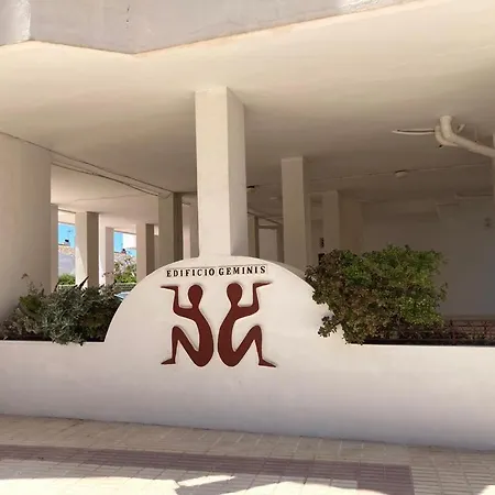 Apartament Geminis Vista - Wifi - Parking El Puerto de Santa María